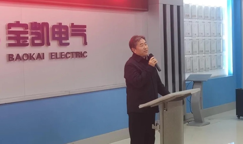 开工第一课 | 2026，让我们以龙马精神，共创辉煌！